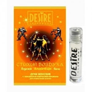 Духи женские Desire Зодиак БЛИЗНЕЦЫ на масляной основе 5 мл