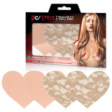 Телесные кружевные и сатиновые пэстисы-сердца NUDE AMBITION