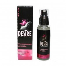 Увлажняющий гель DESIRE с феромонами для мужчин 60 мл