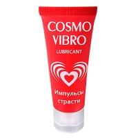Стимулирующий лубрикант для женщин "COSMO VIBRO" 25 г