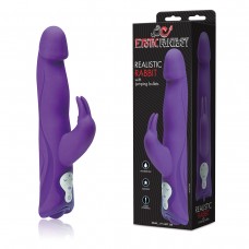 Хай-тек с реалистичной головкой с 3 моторами JUMPING BULLETS